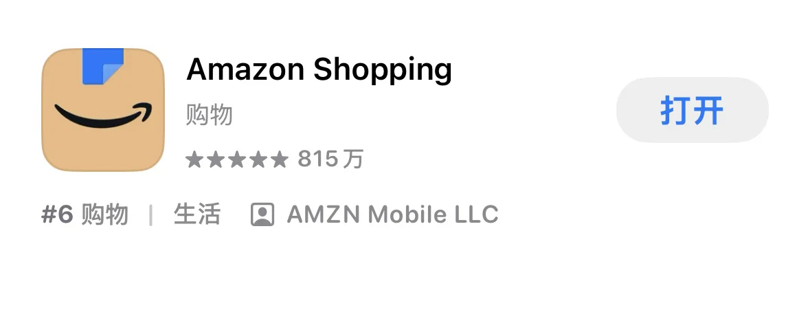 海外热门APP攻略:开启全球流量之旅!