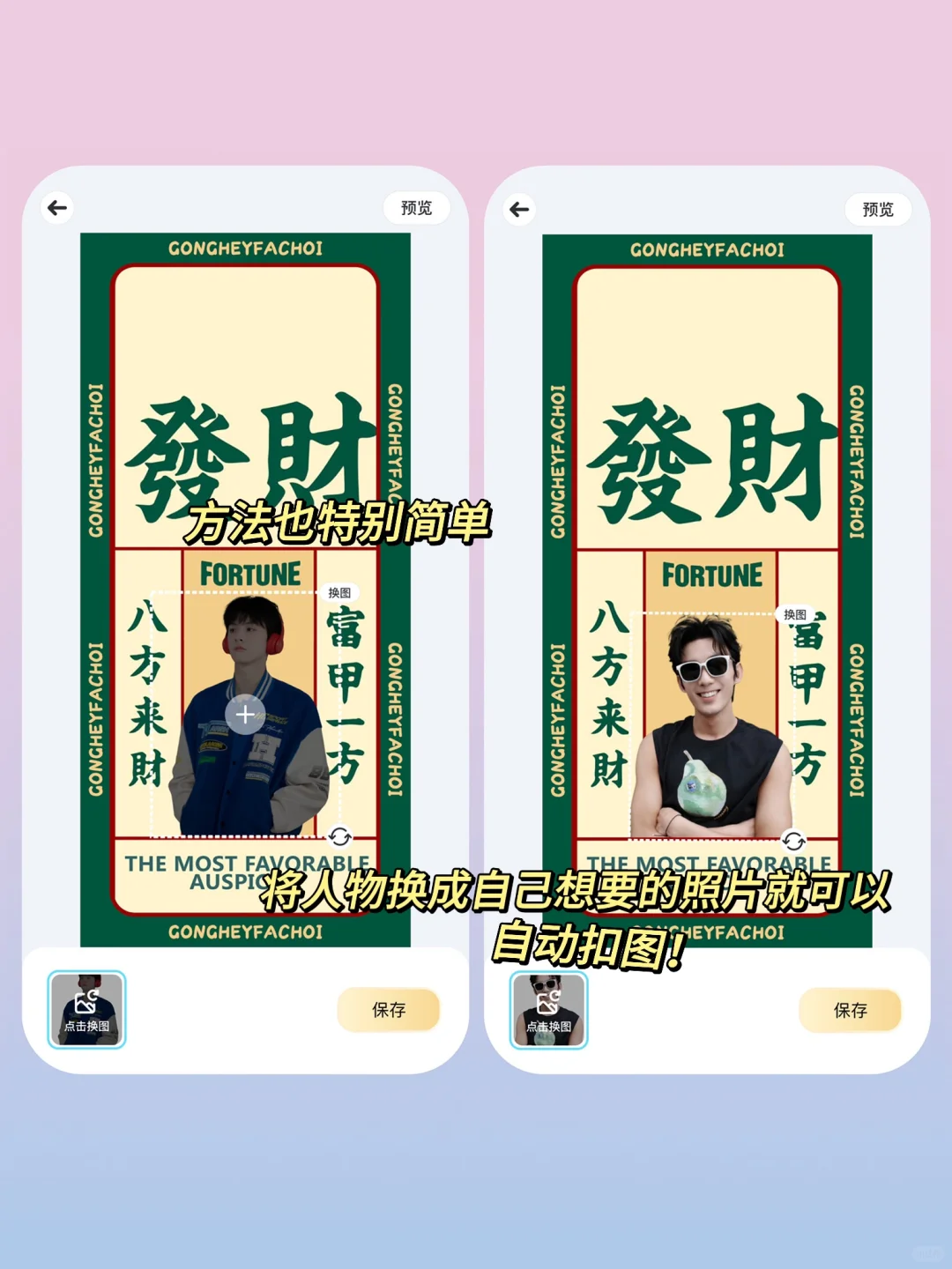 小众壁纸神器‼️从此实现手机壁纸自由