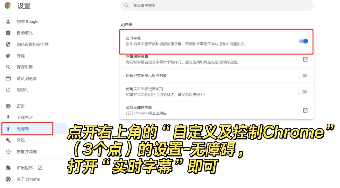 🇦🇺澳洲留学｜上课必备的4⃣️款神器‼️