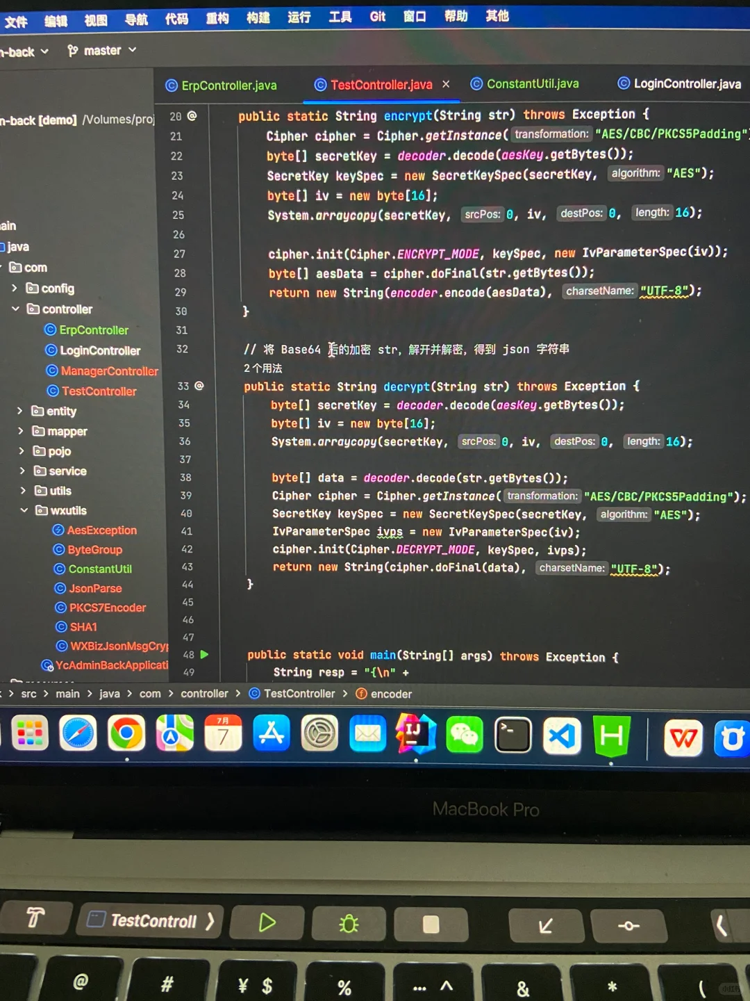 独立开发者们进，找个替代服务器的解决方案