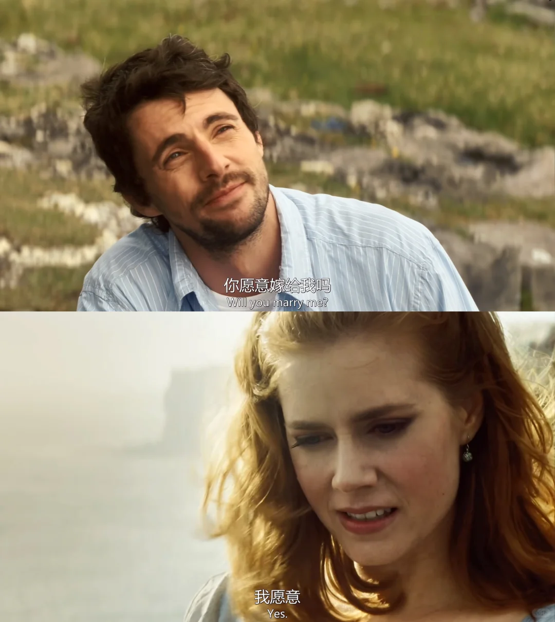 真的要被这部电影笑死😂心情不好就去看❗