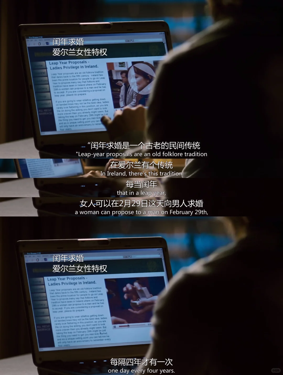 真的要被这部电影笑死😂心情不好就去看❗