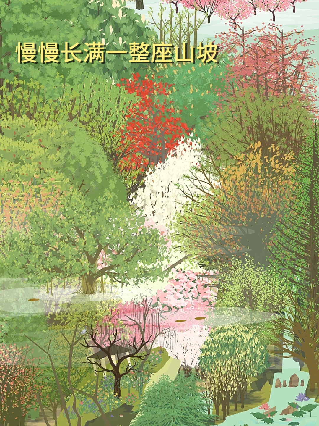 一款躺平玩的佛系养生游戏❗9.7分良心手游