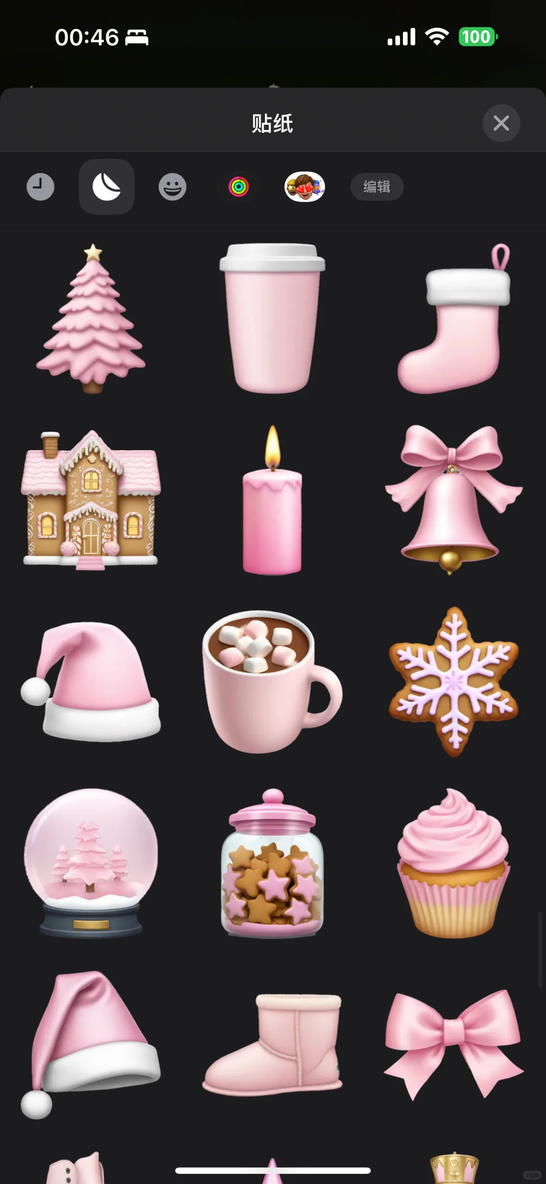 ios 18 ｜自定义emoji贴纸教程｜微信可用💡