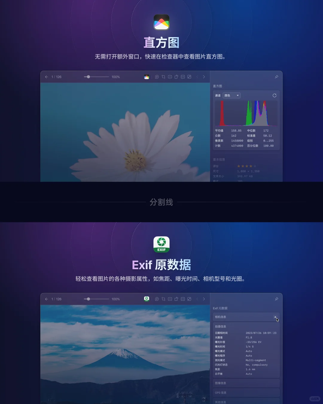 🔥Eagle4.0终于上线，这些插件让你效率翻倍