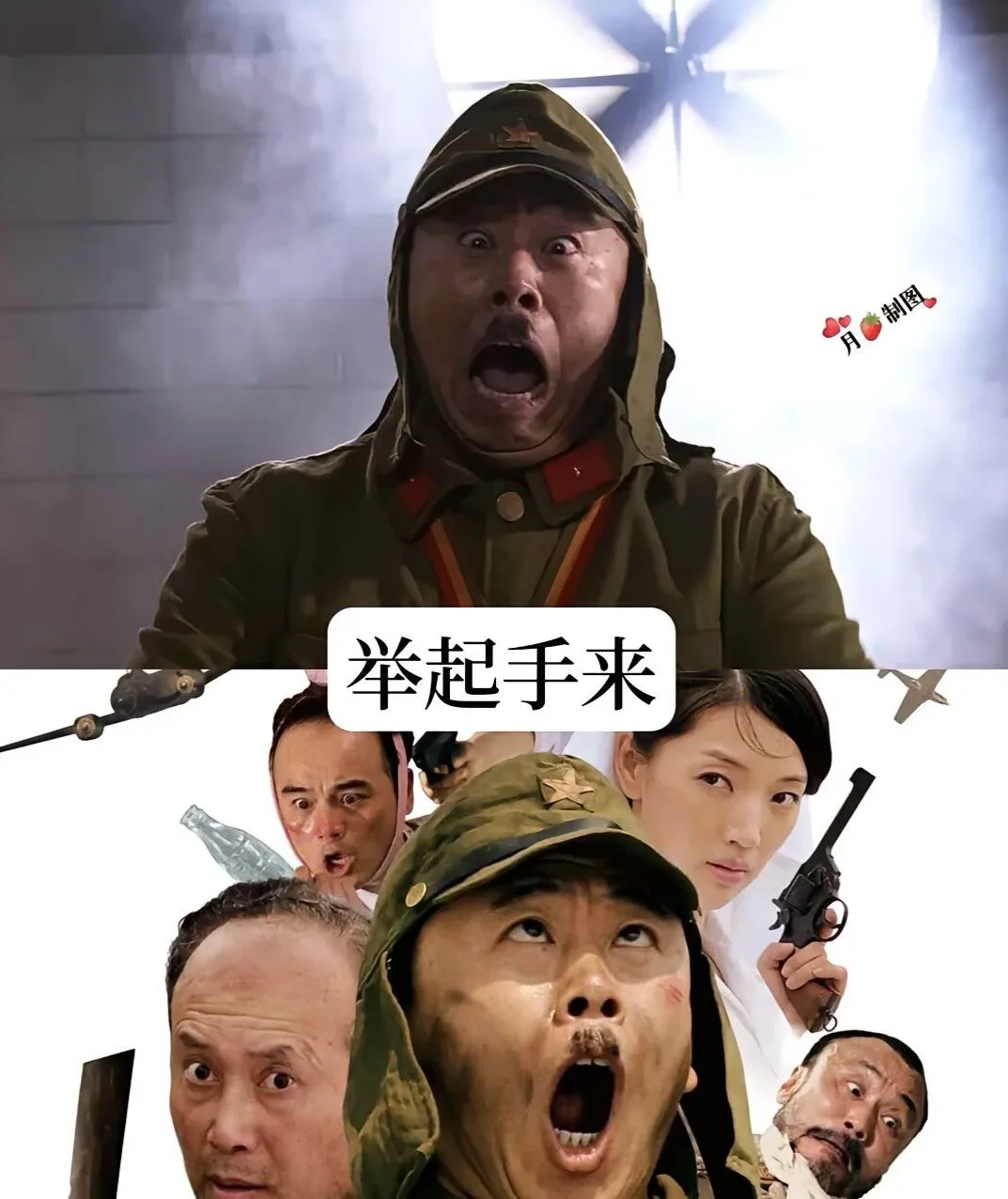 超赞15部喜剧片,你打卡了几部?