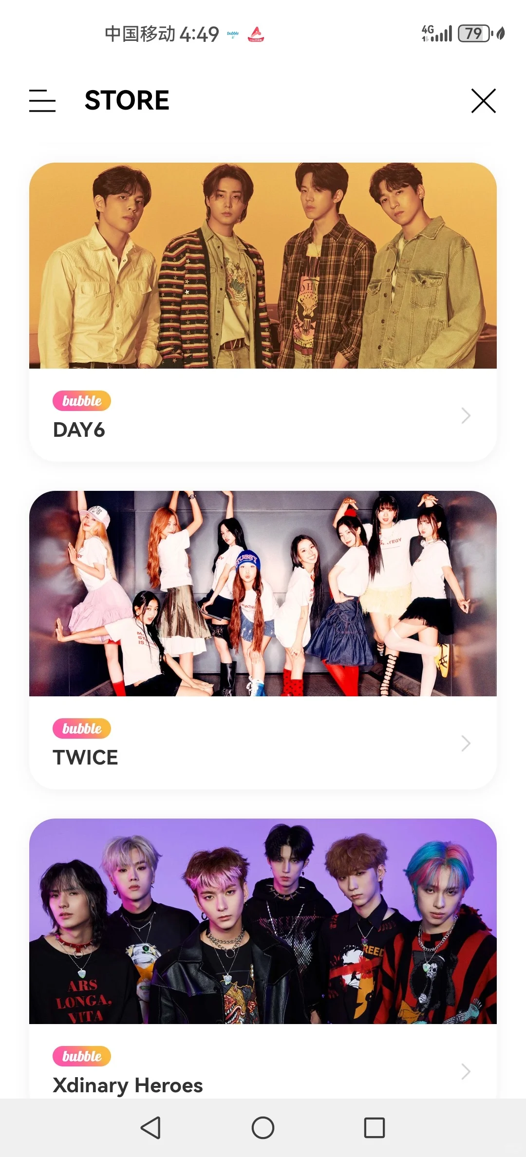 2025最新JYP泡泡安卓下载攻略，追星女孩必看