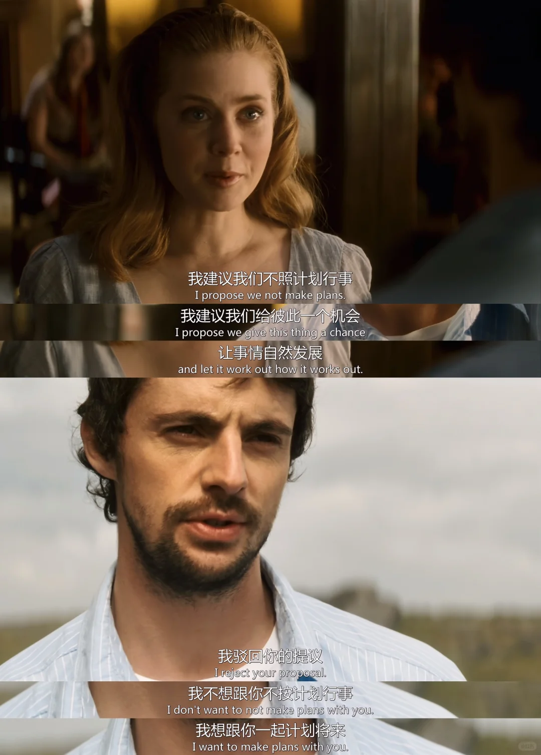 真的要被这部电影笑死😂心情不好就去看❗