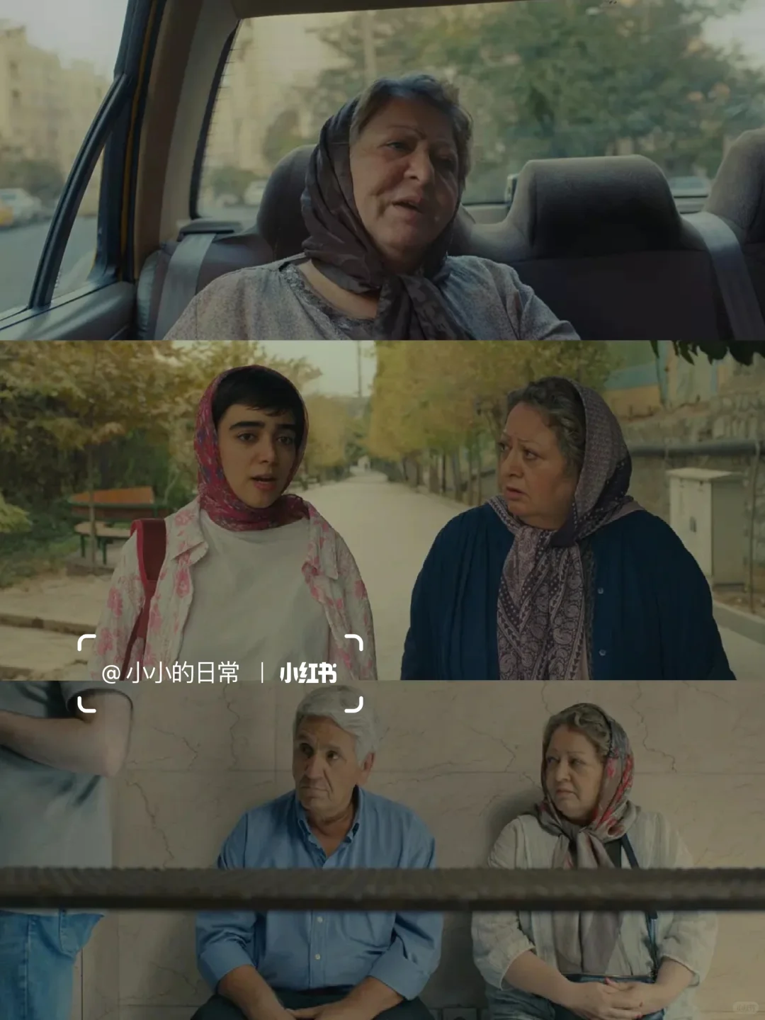 近期看过最好看的电影😭没有之一❗❗❗