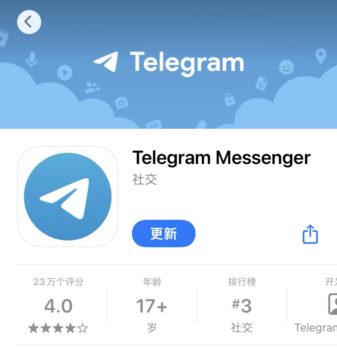 海外热门APP攻略:开启全球流量之旅!