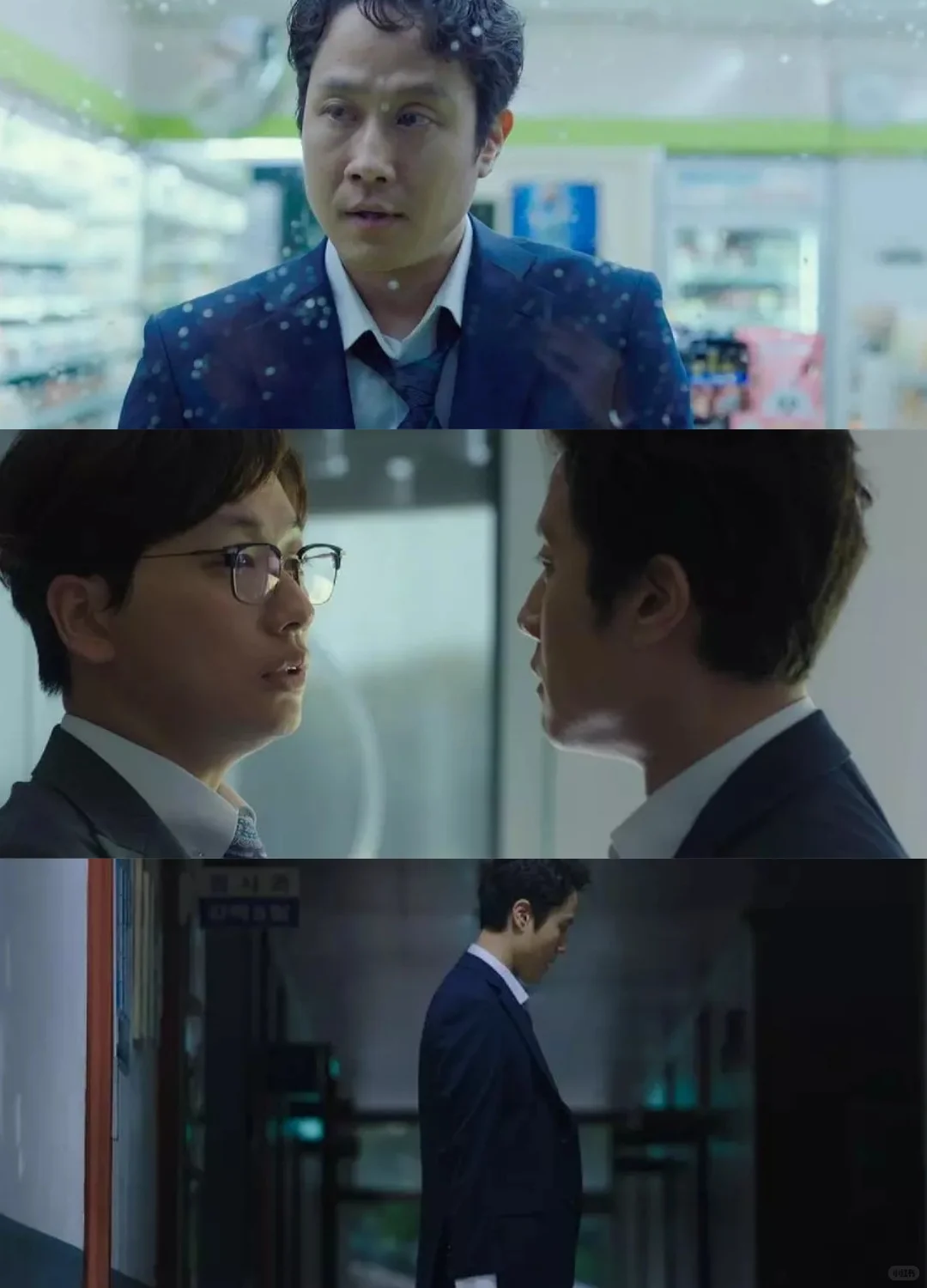 看完真的大受震撼....