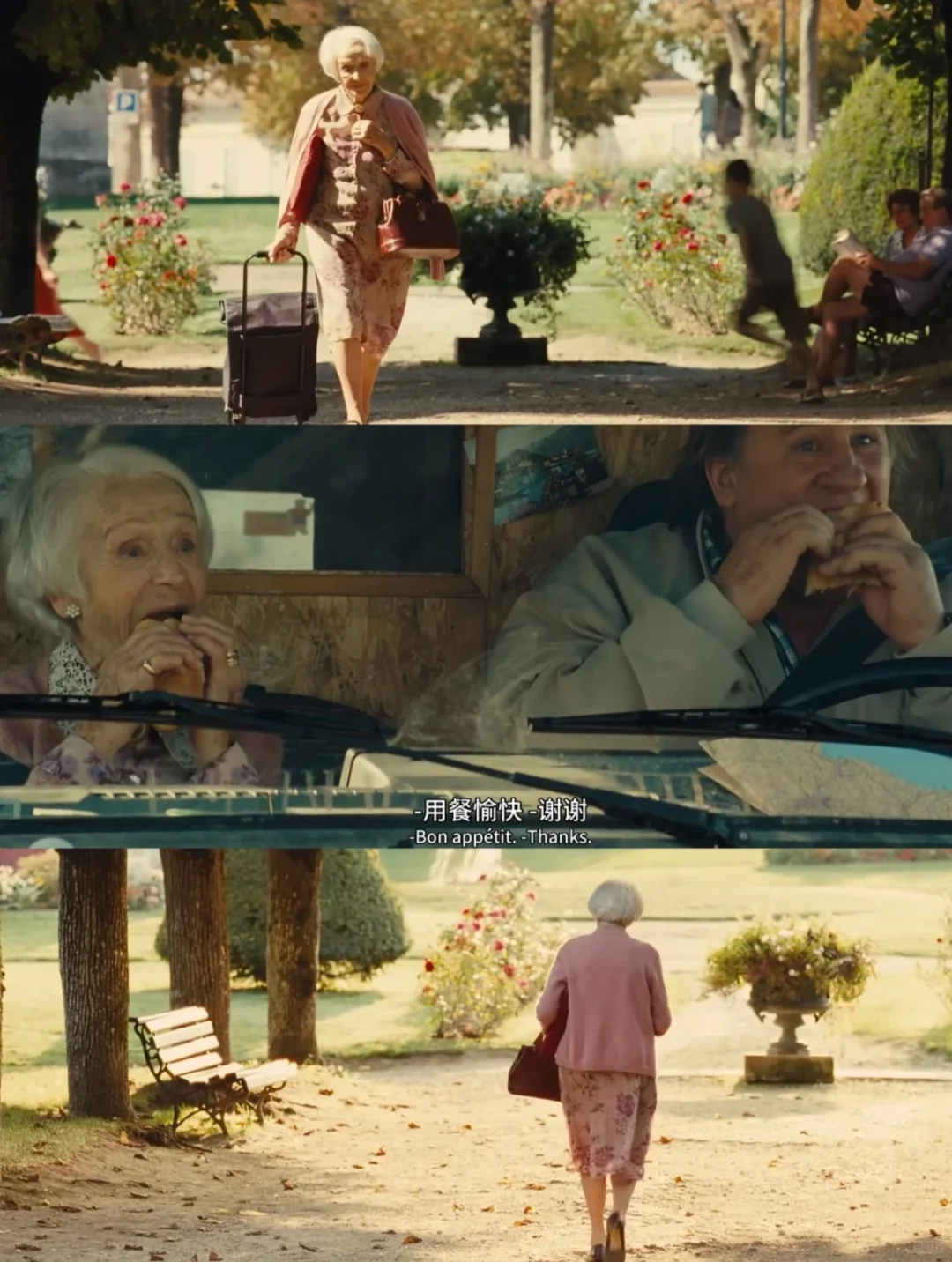 9.9分神作❗️这部治愈电影让我哭成狗🐶 💖