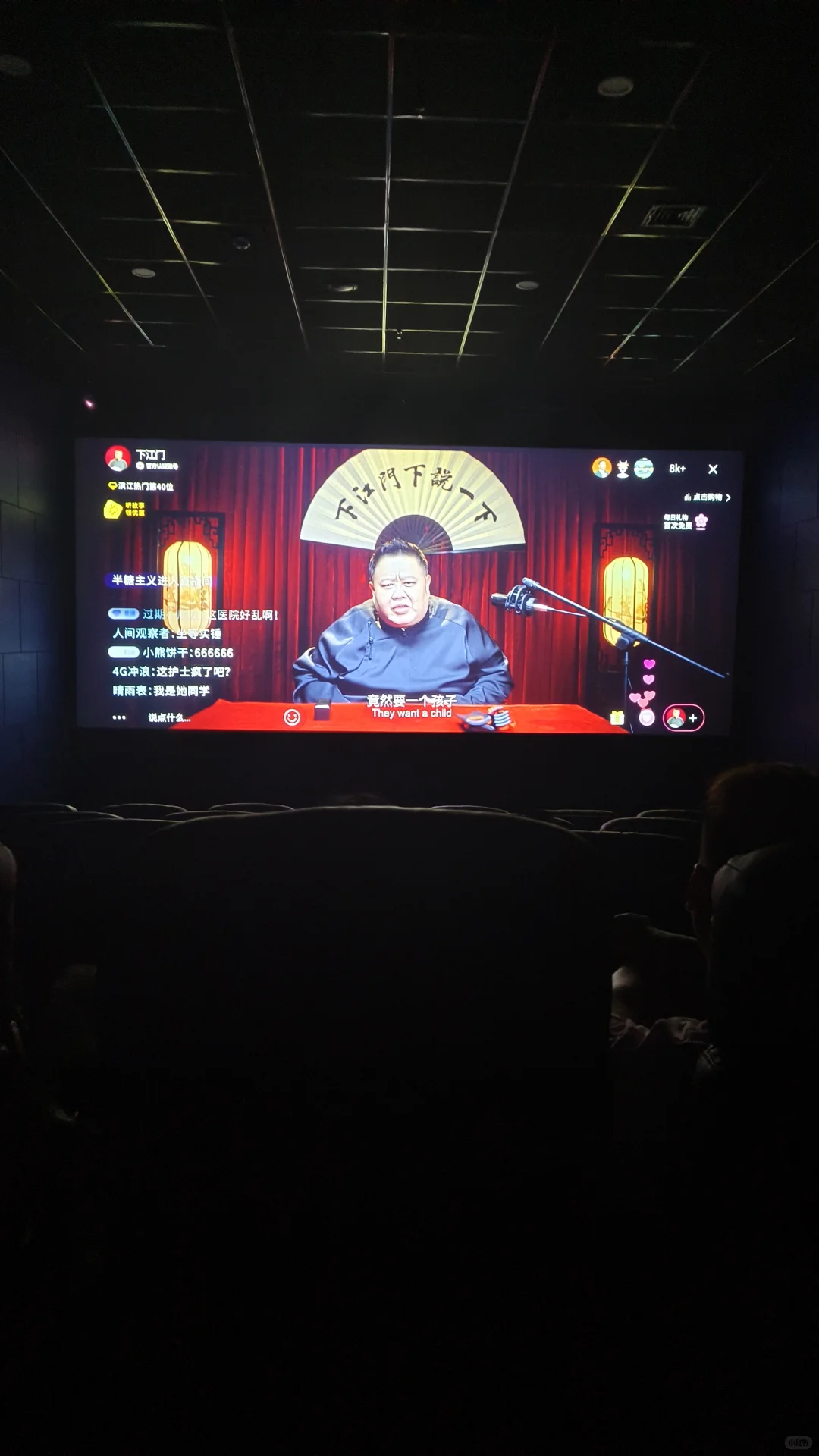 悬疑片《恶意》好看！节奏感强！