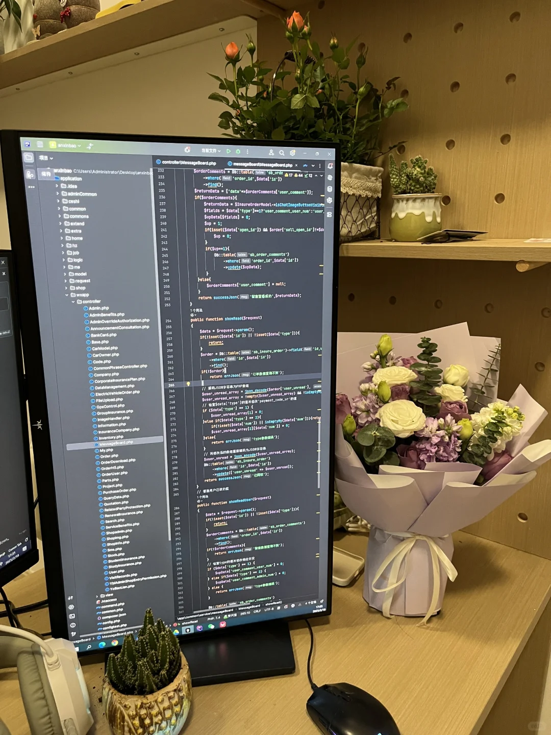 周末也在敲代码，我不卷谁卷☺️？