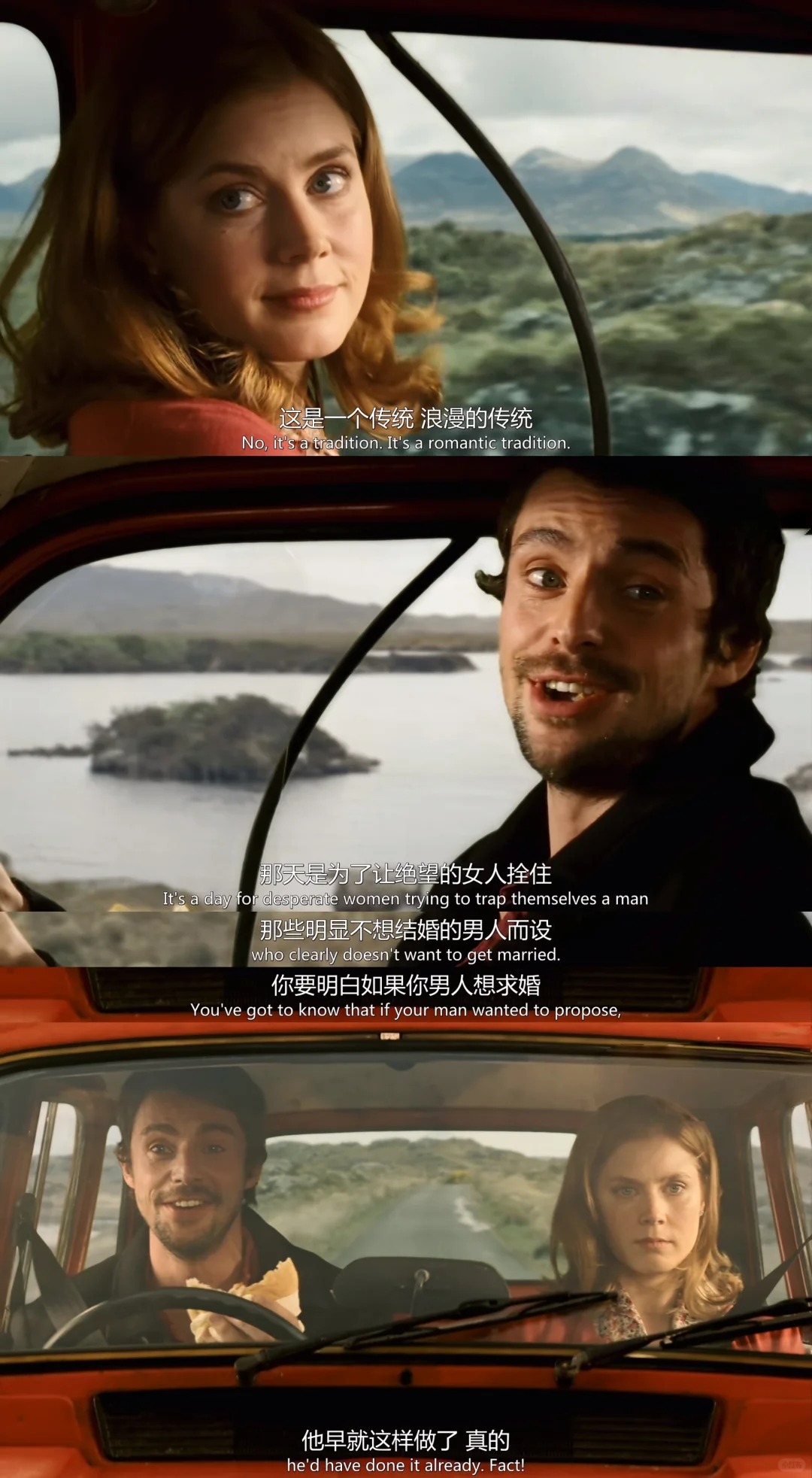 真的要被这部电影笑死😂心情不好就去看❗