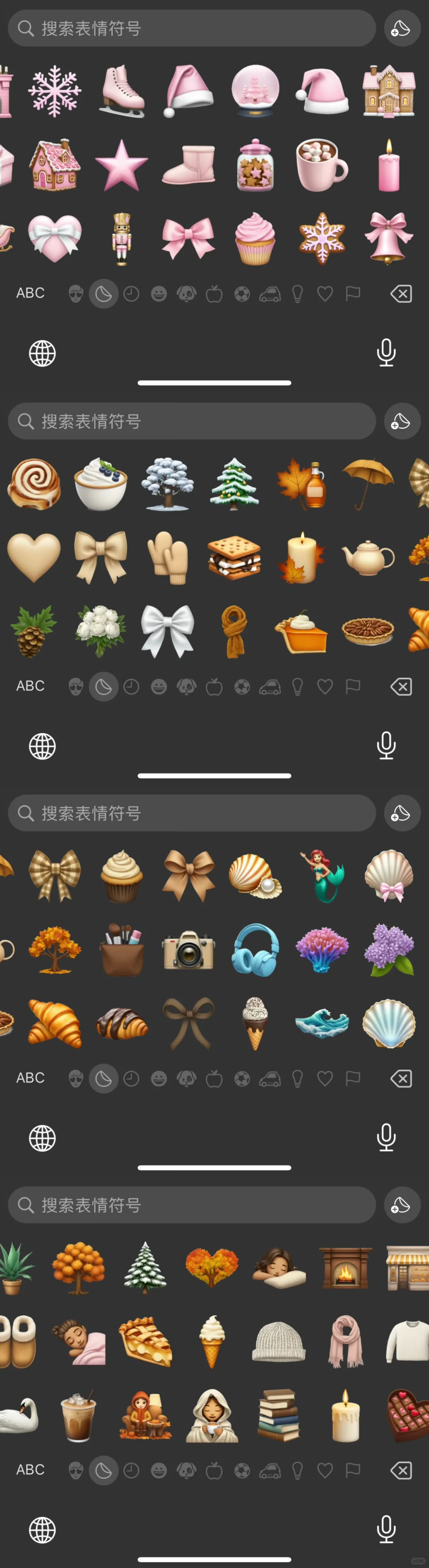 ios 18 ｜自定义emoji贴纸教程｜微信可用💡