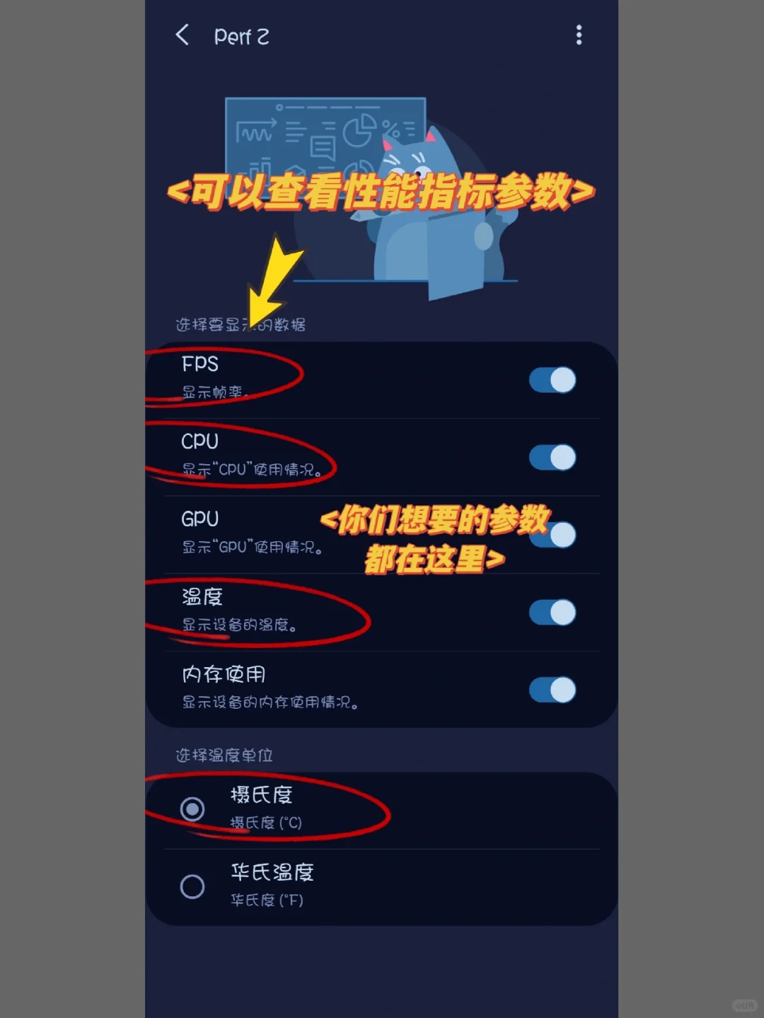 🙋‍♂️你一定不知道三星那些好用的插件