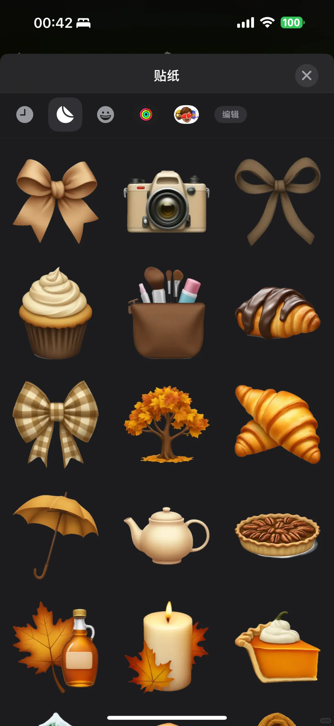 ios 18 ｜自定义emoji贴纸教程｜微信可用💡