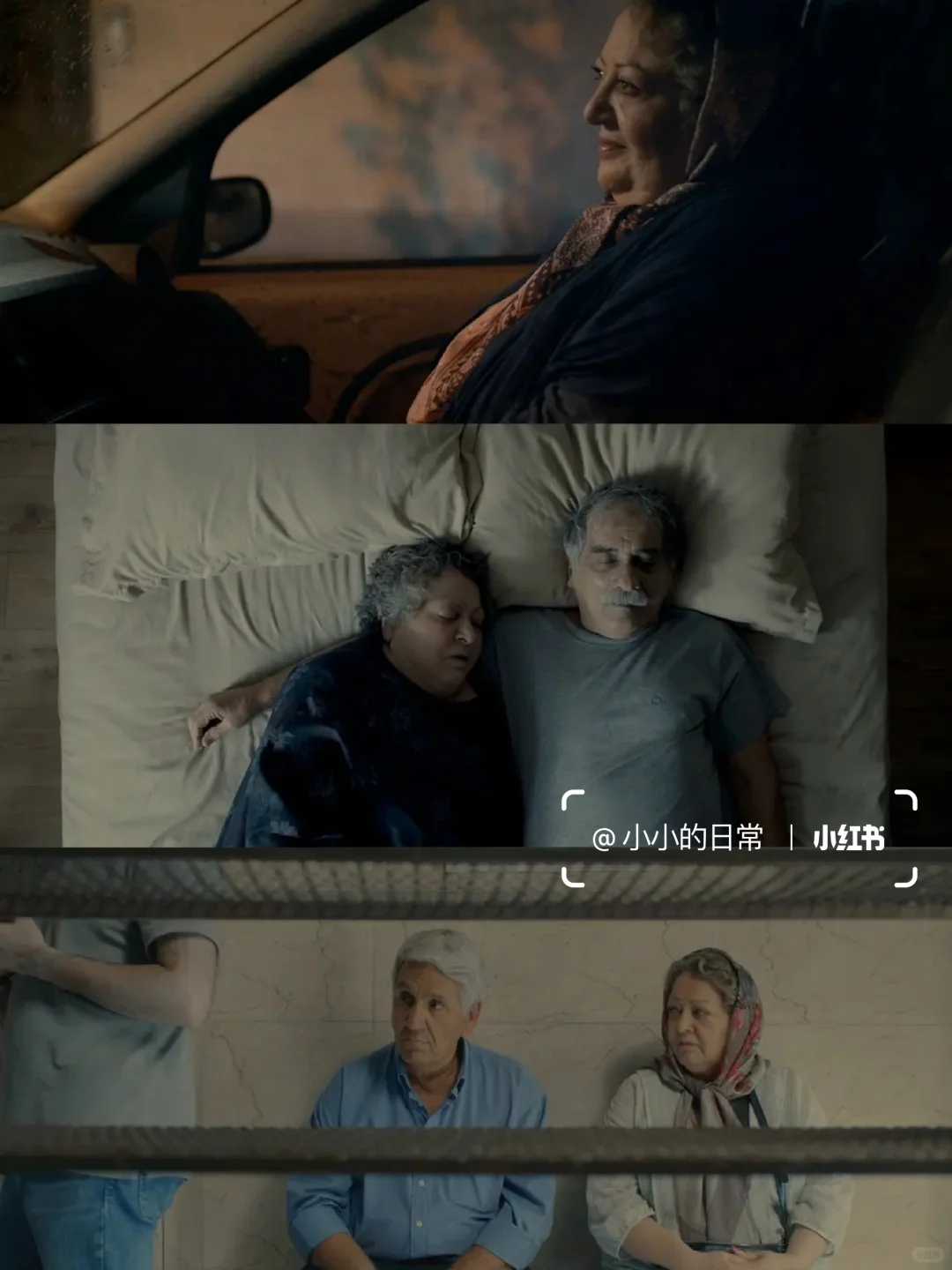 近期看过最好看的电影😭没有之一❗❗❗