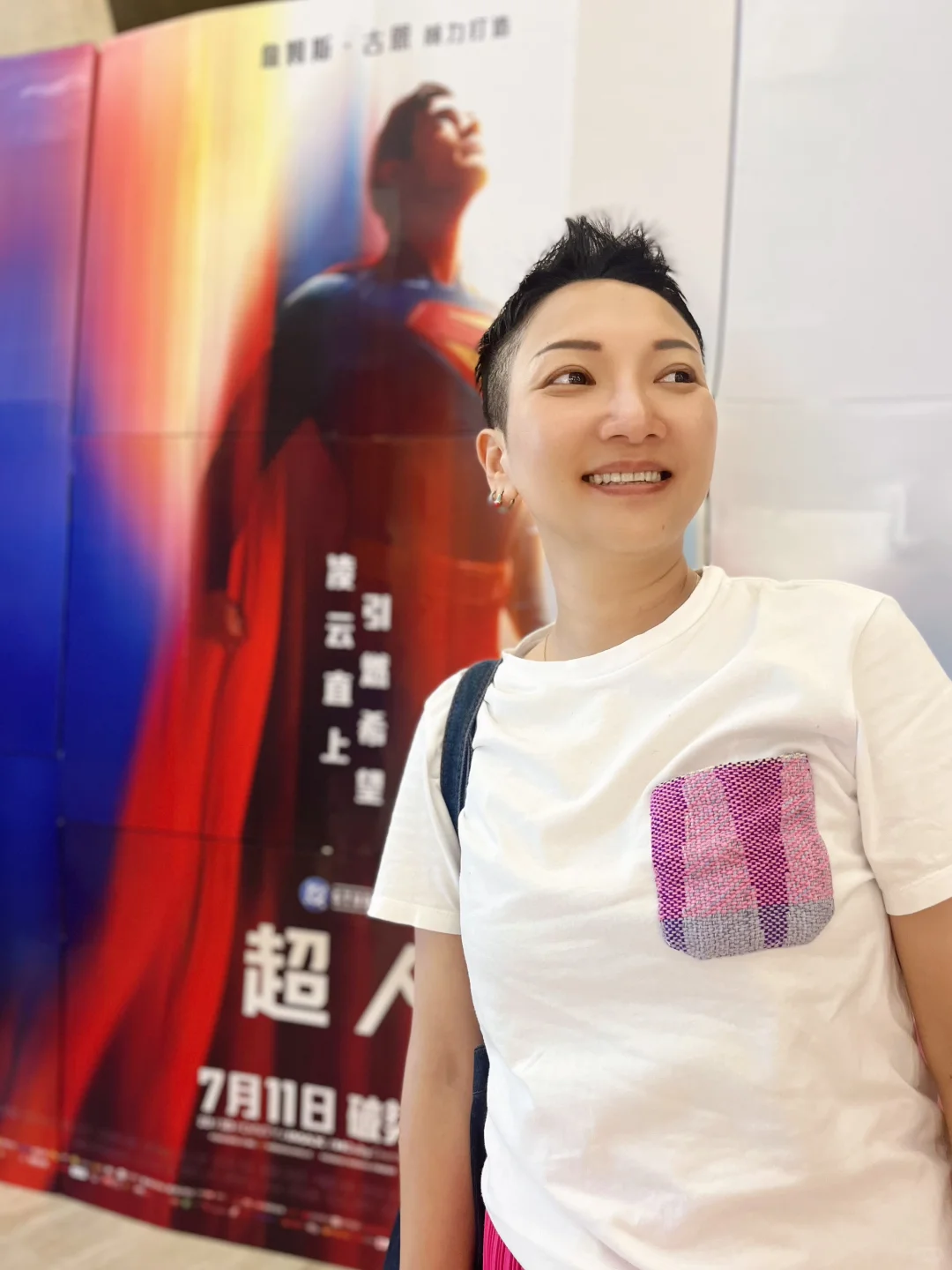 暑期档好多电影可以看