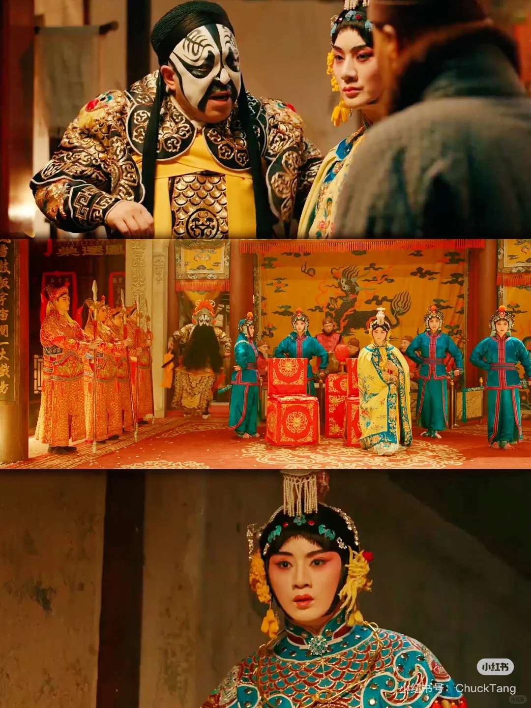 戏台，好电影，我推荐，刺骨的讽刺