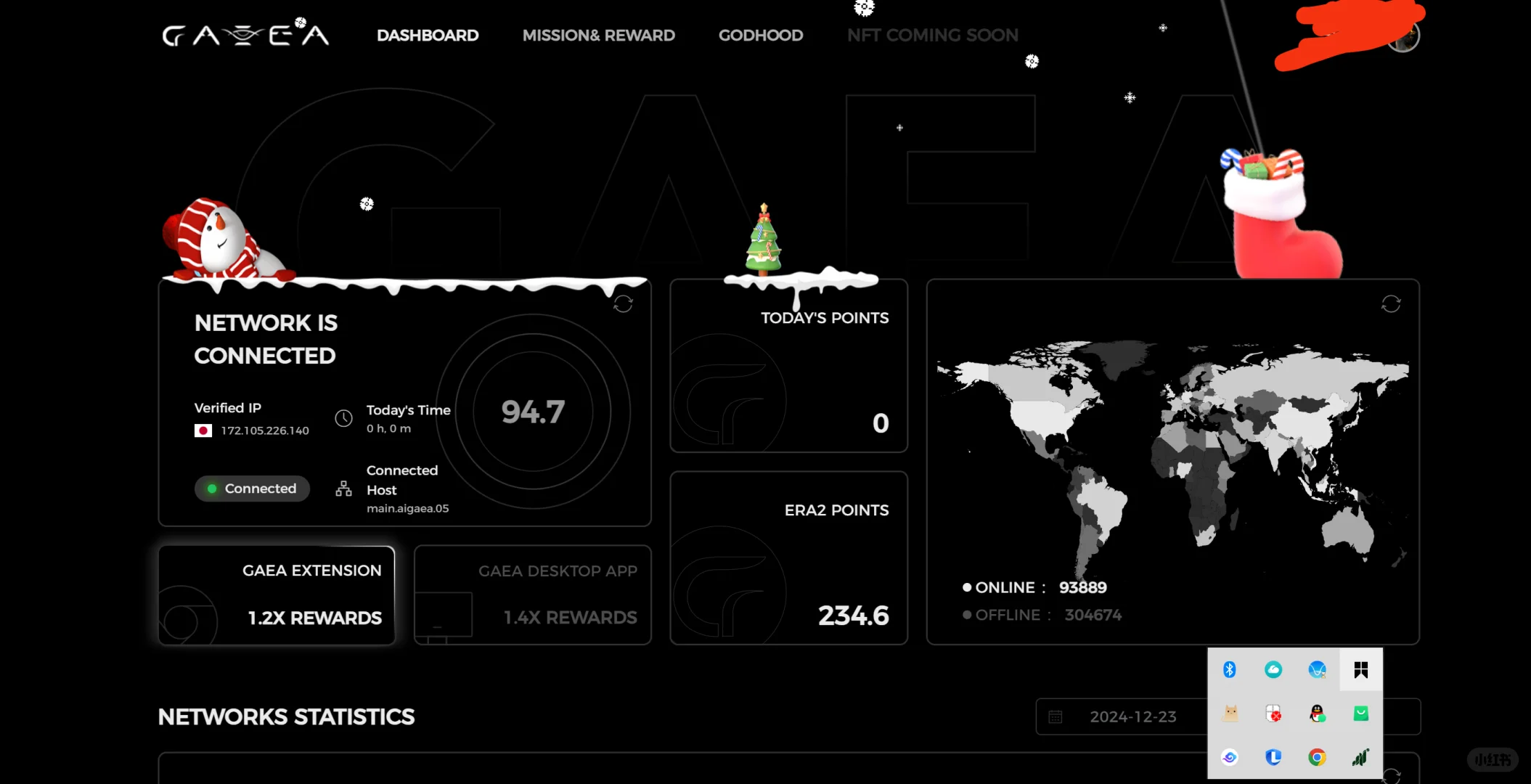 又找到几个不用翻提子就可以挂的project