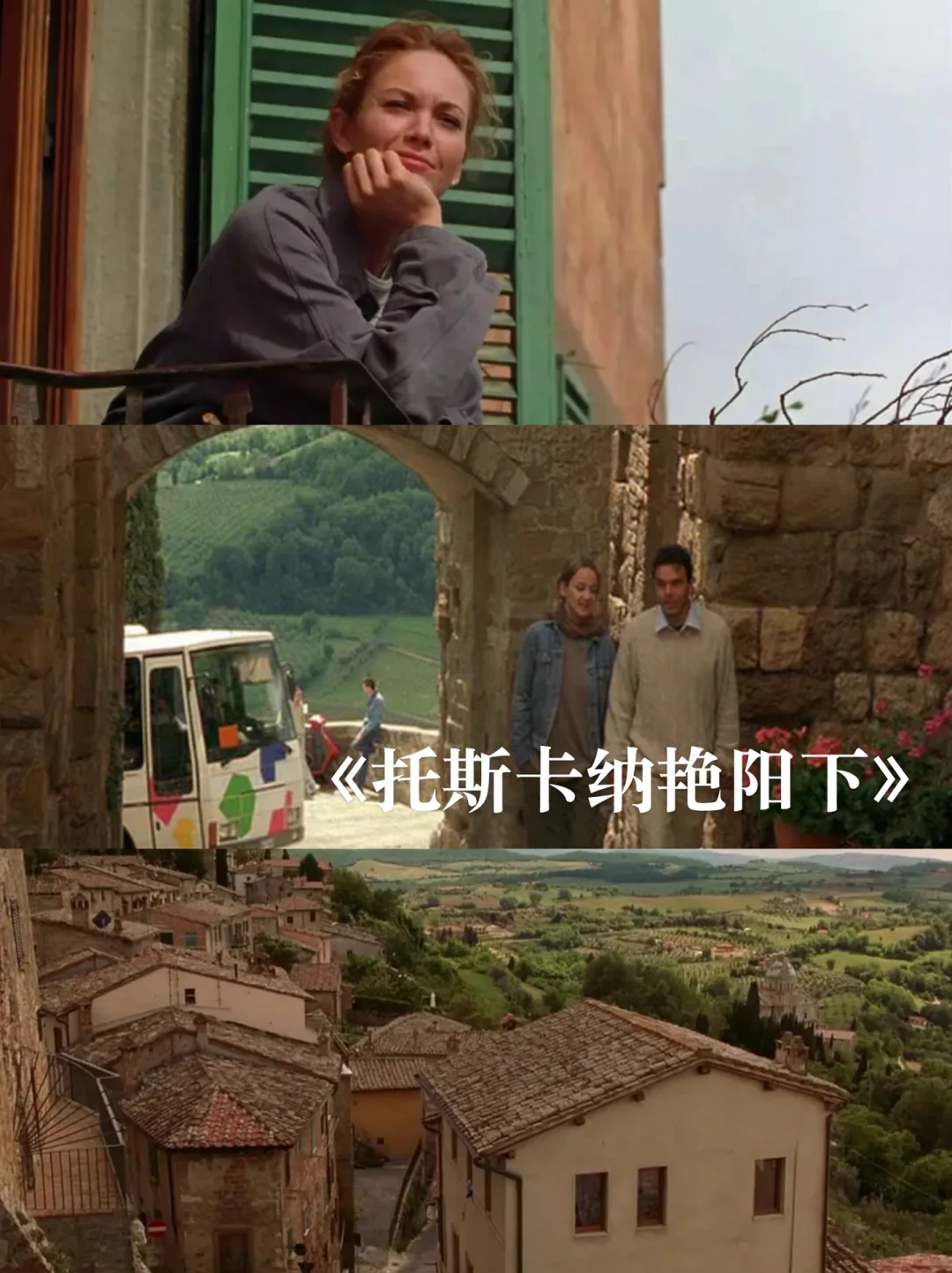 12部适合夏天宅家看的美学治yu电影