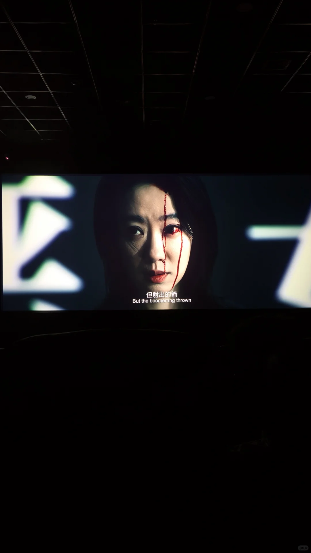 悬疑片《恶意》好看！节奏感强！