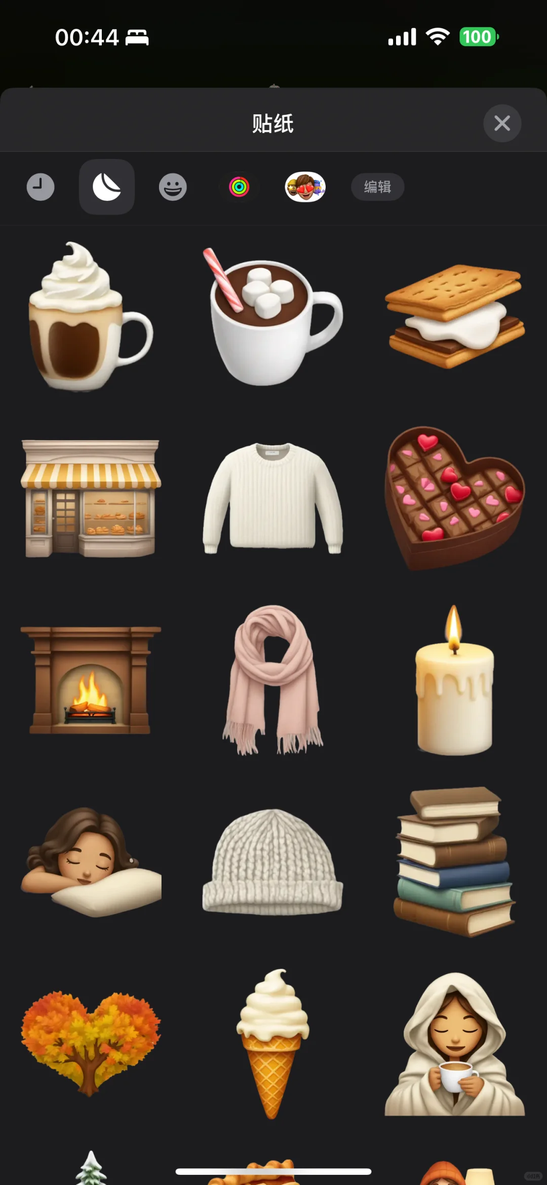 ios 18 ｜自定义emoji贴纸教程｜微信可用💡