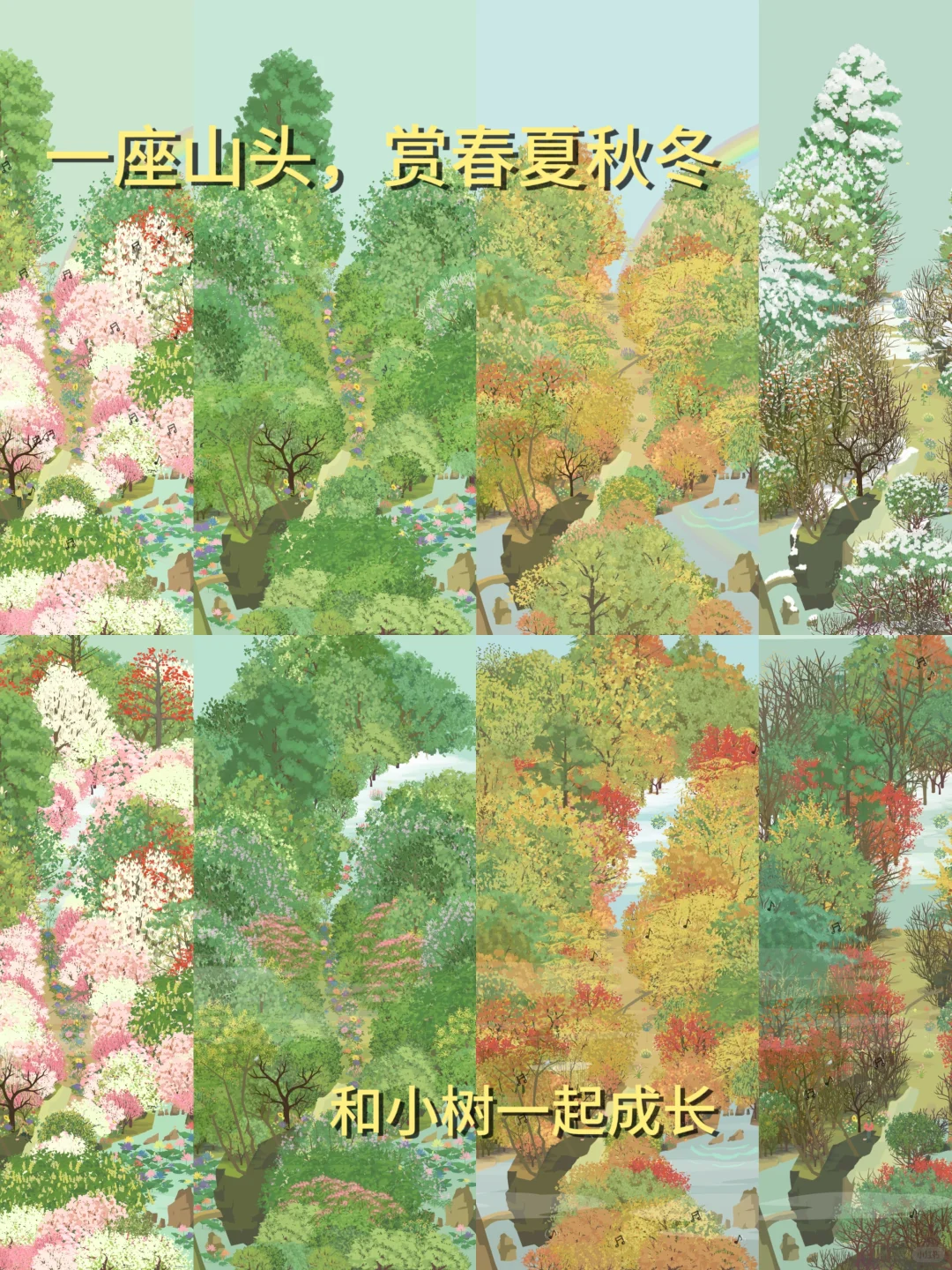 一款躺平玩的佛系养生游戏❗9.7分良心手游