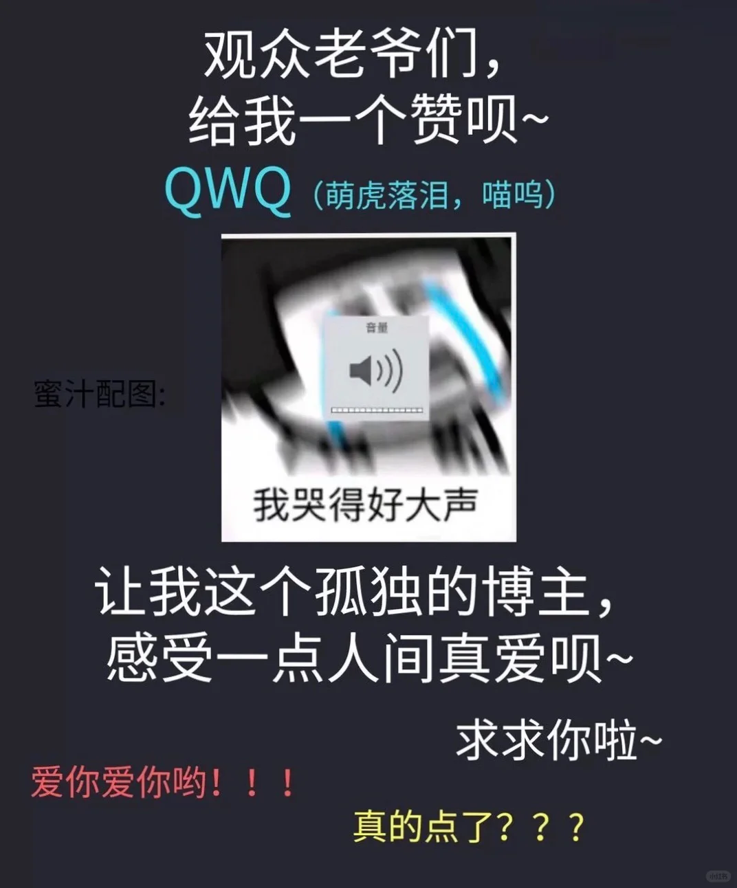 ios14超好用的20款小插件app💚不看后悔