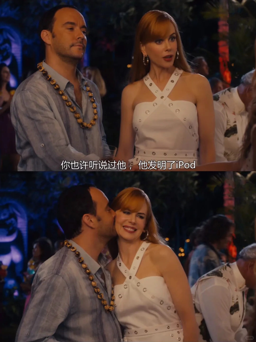 心情不好都去看这部电影‼️真的笑不活了🤣