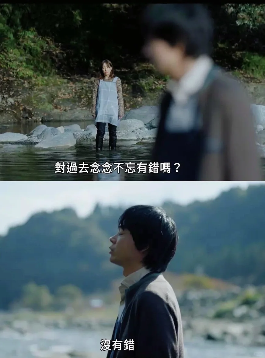 今年看过蕞棒的日影❗️被狠狠治愈到了‼️