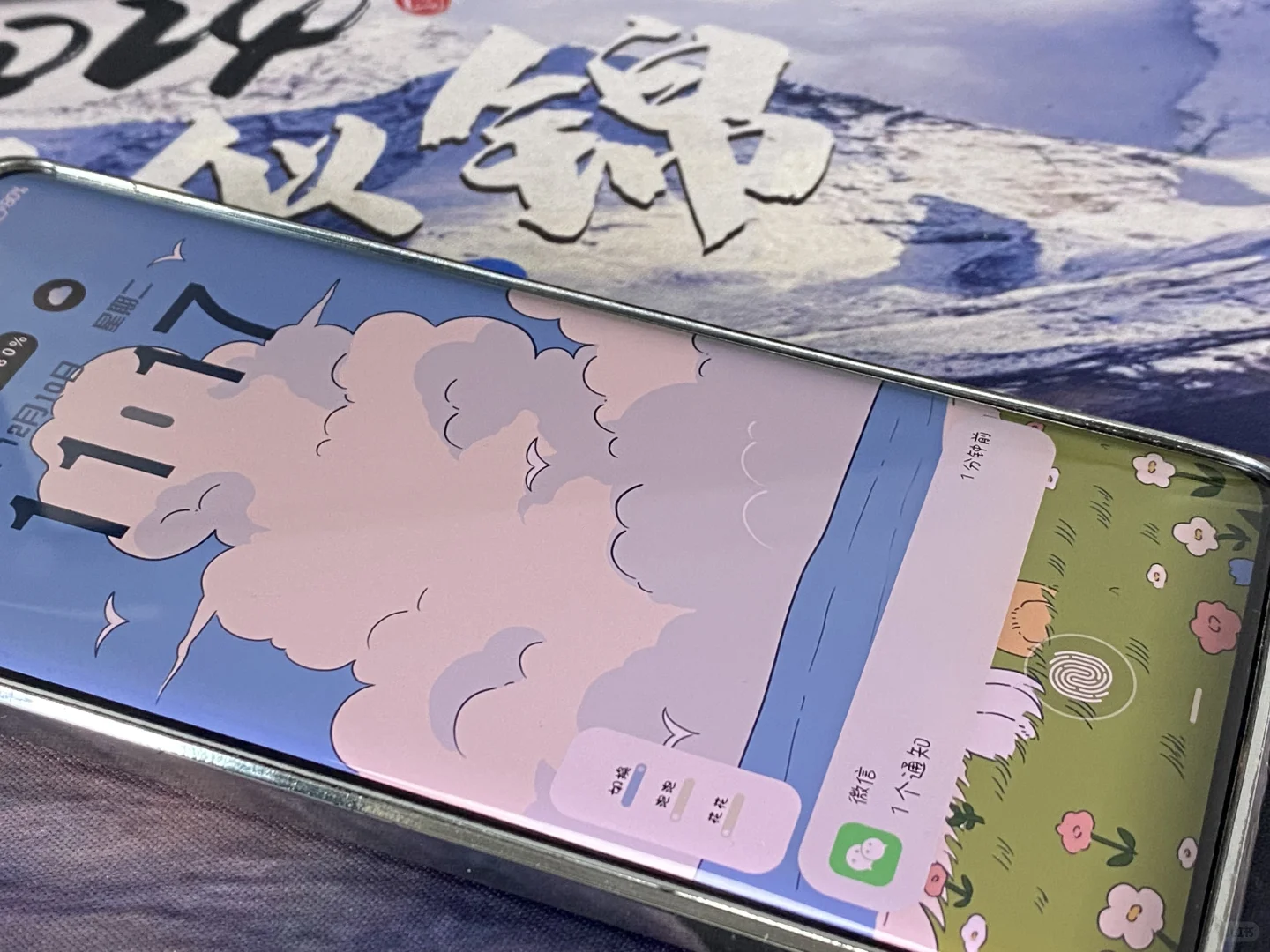 好喜欢我的安卓主机呀