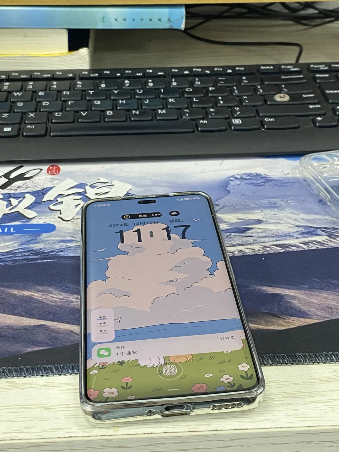 好喜欢我的安卓主机呀