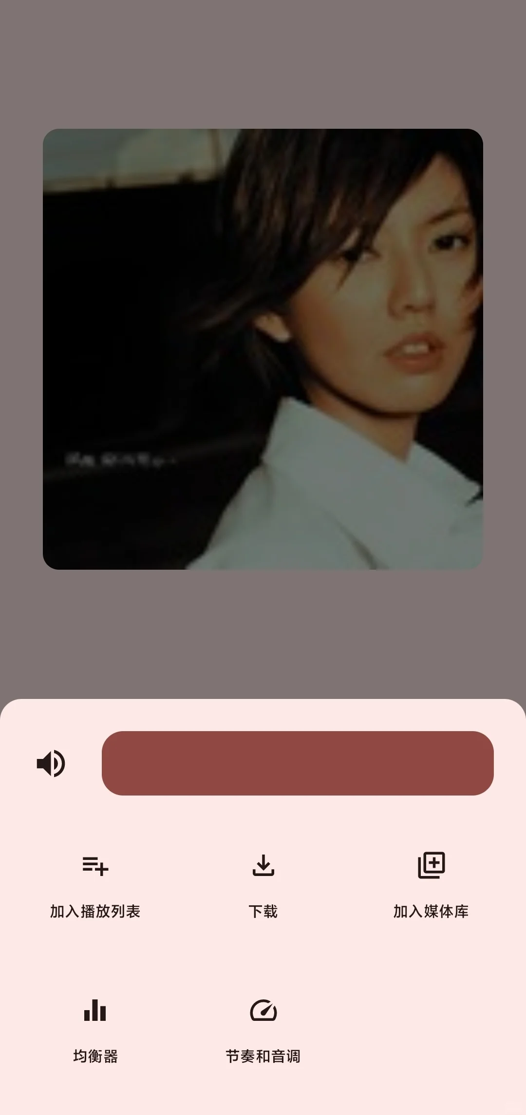 难得一遇的音乐app