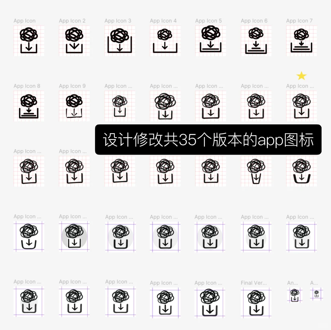 3700人点赞的app正式上线啦！