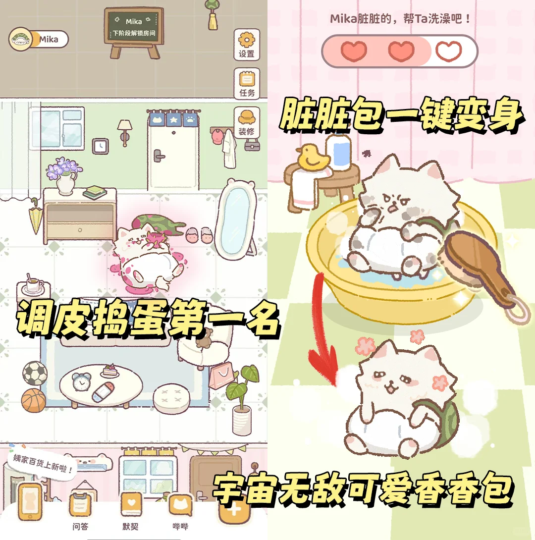 自己养的祖宗自己宠🤦♀️宠着呗能咋的