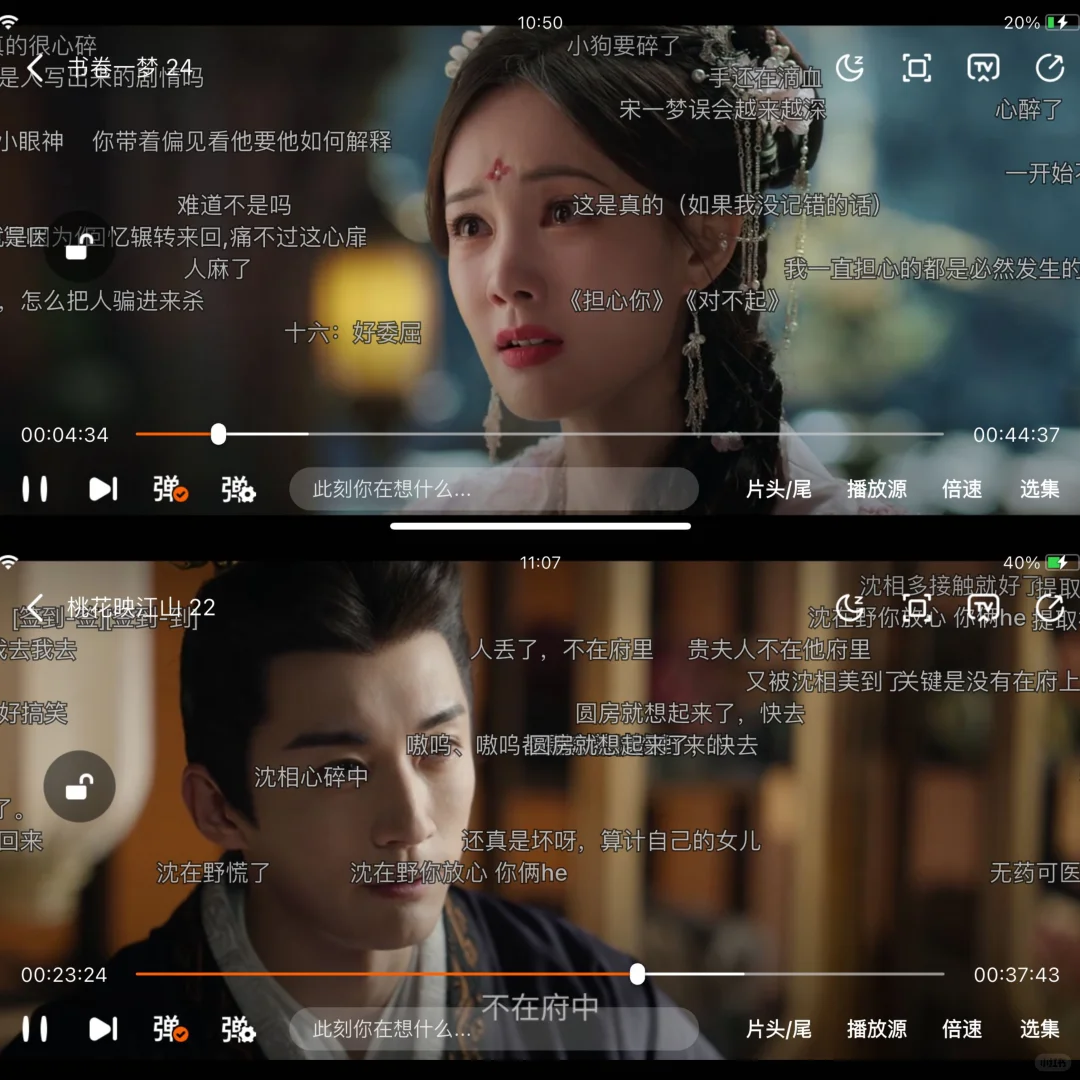 自用挺久了，还不错，也没崩