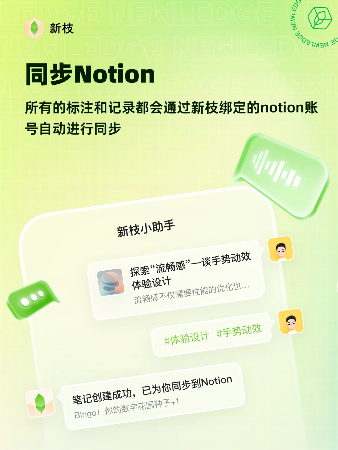 💢网页阅读体验差？我们做了个阅读增强插件