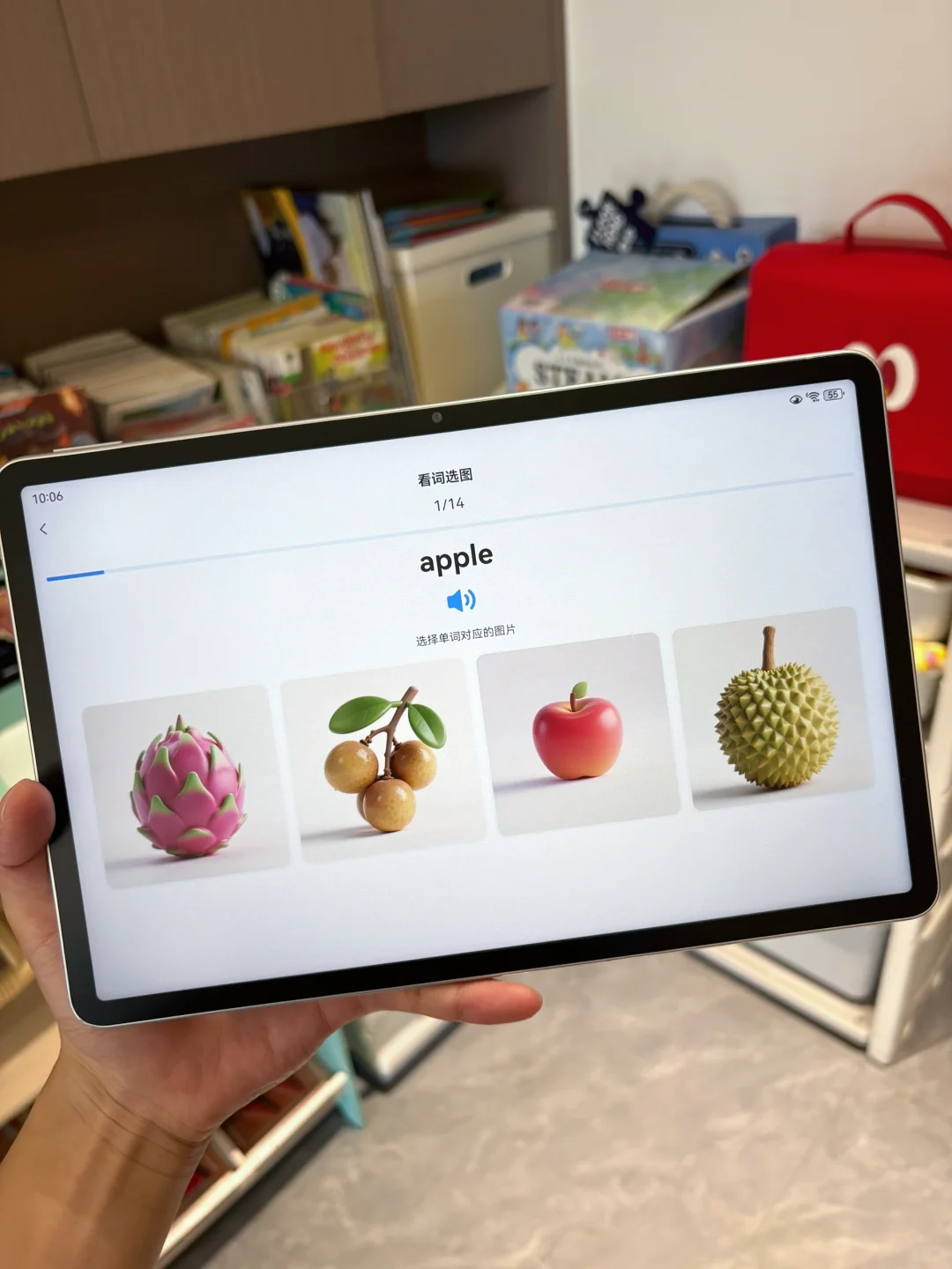 五岁女儿问我怎么才发现这个😭😭😭。。。