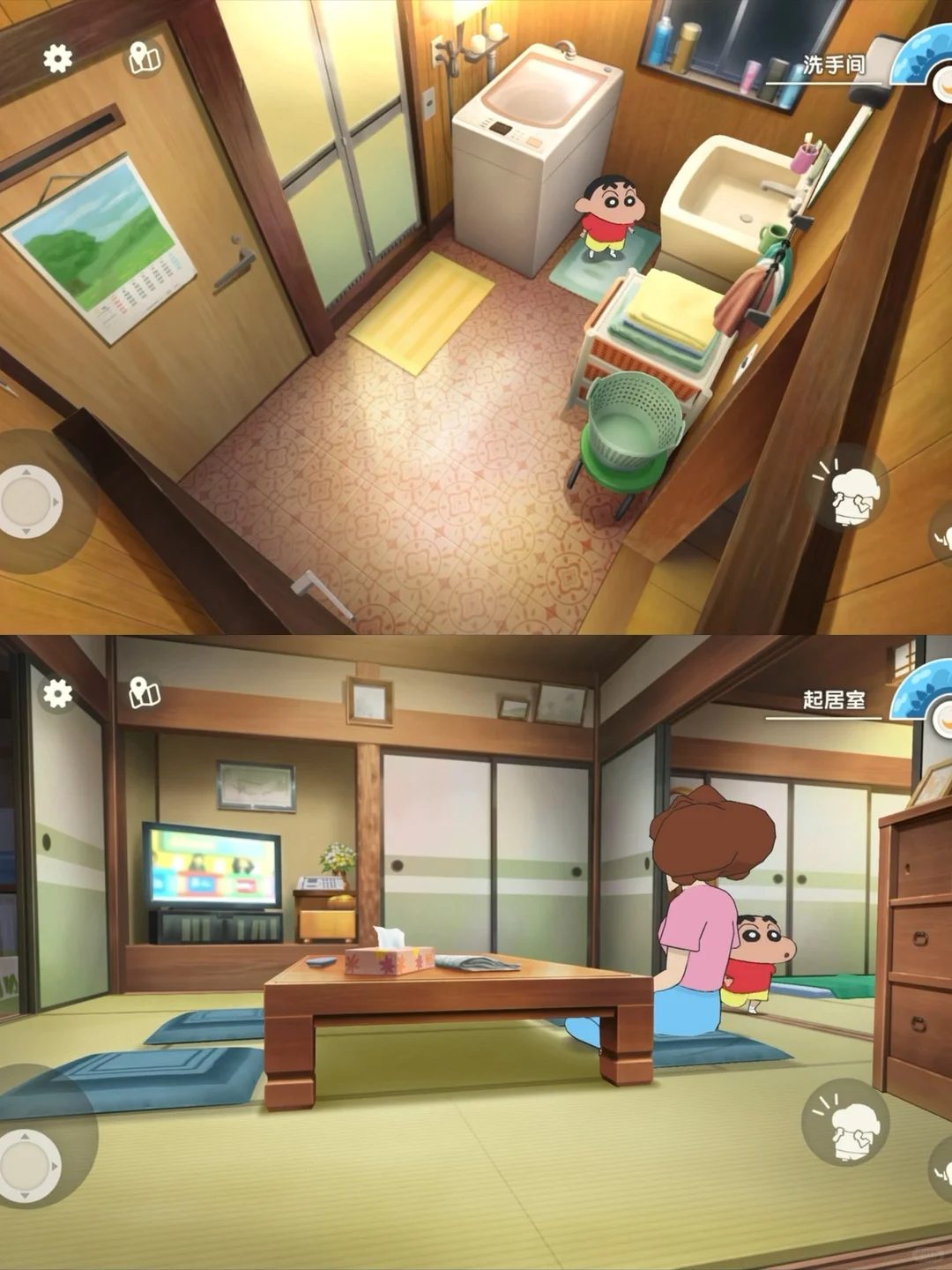 在暑假遇到了超级治愈的游戏