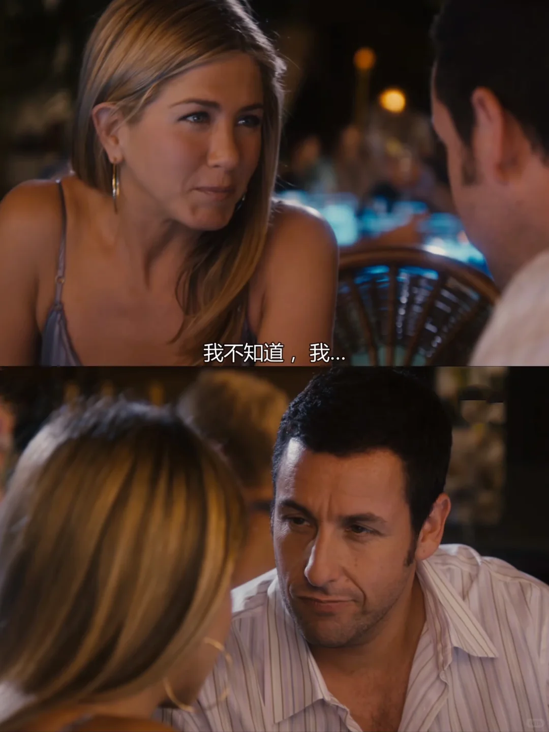 心情不好都去看这部电影‼️真的笑不活了🤣