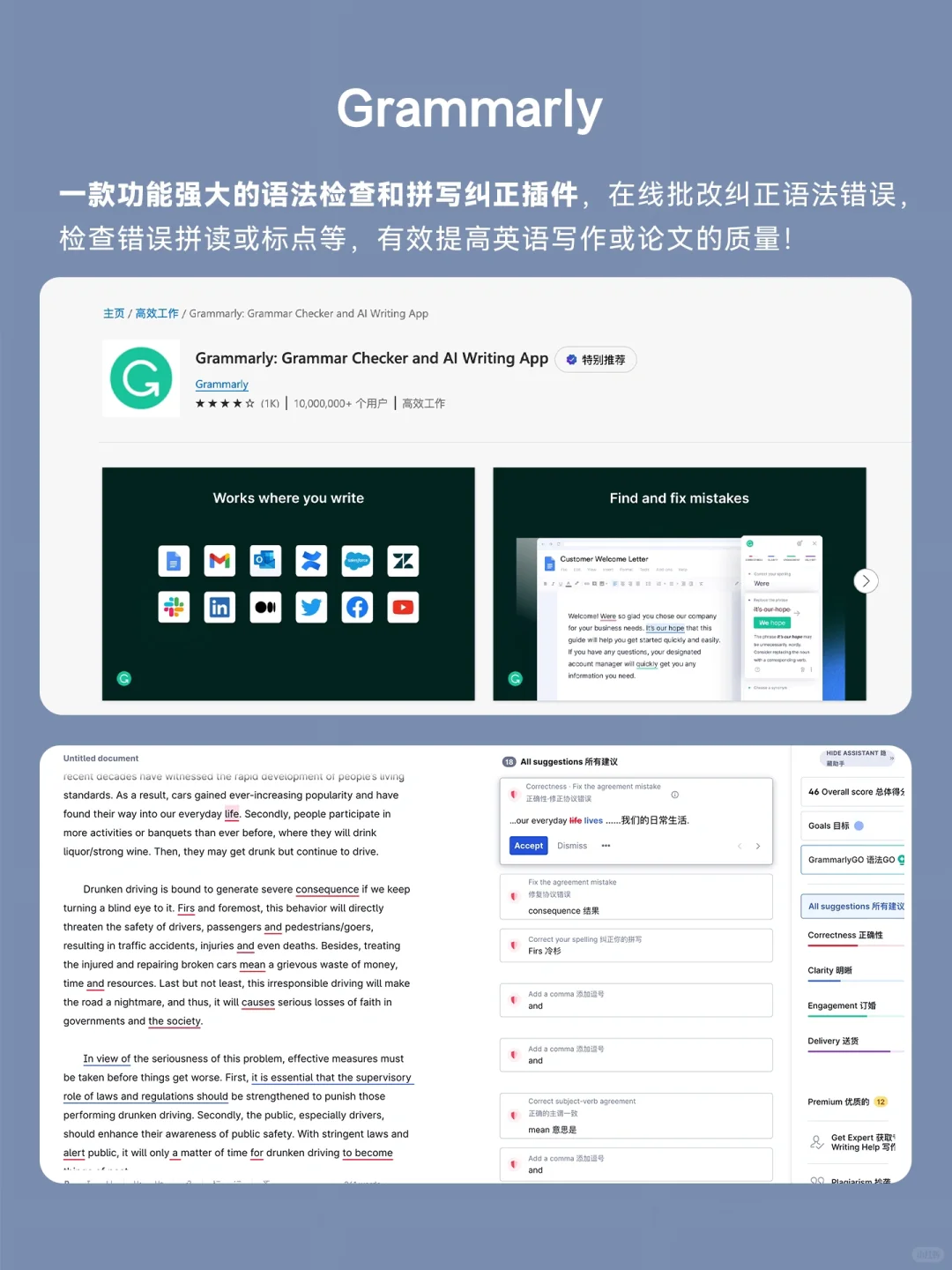 12个堪称神器的Edge插件！你还管它叫浏览器？