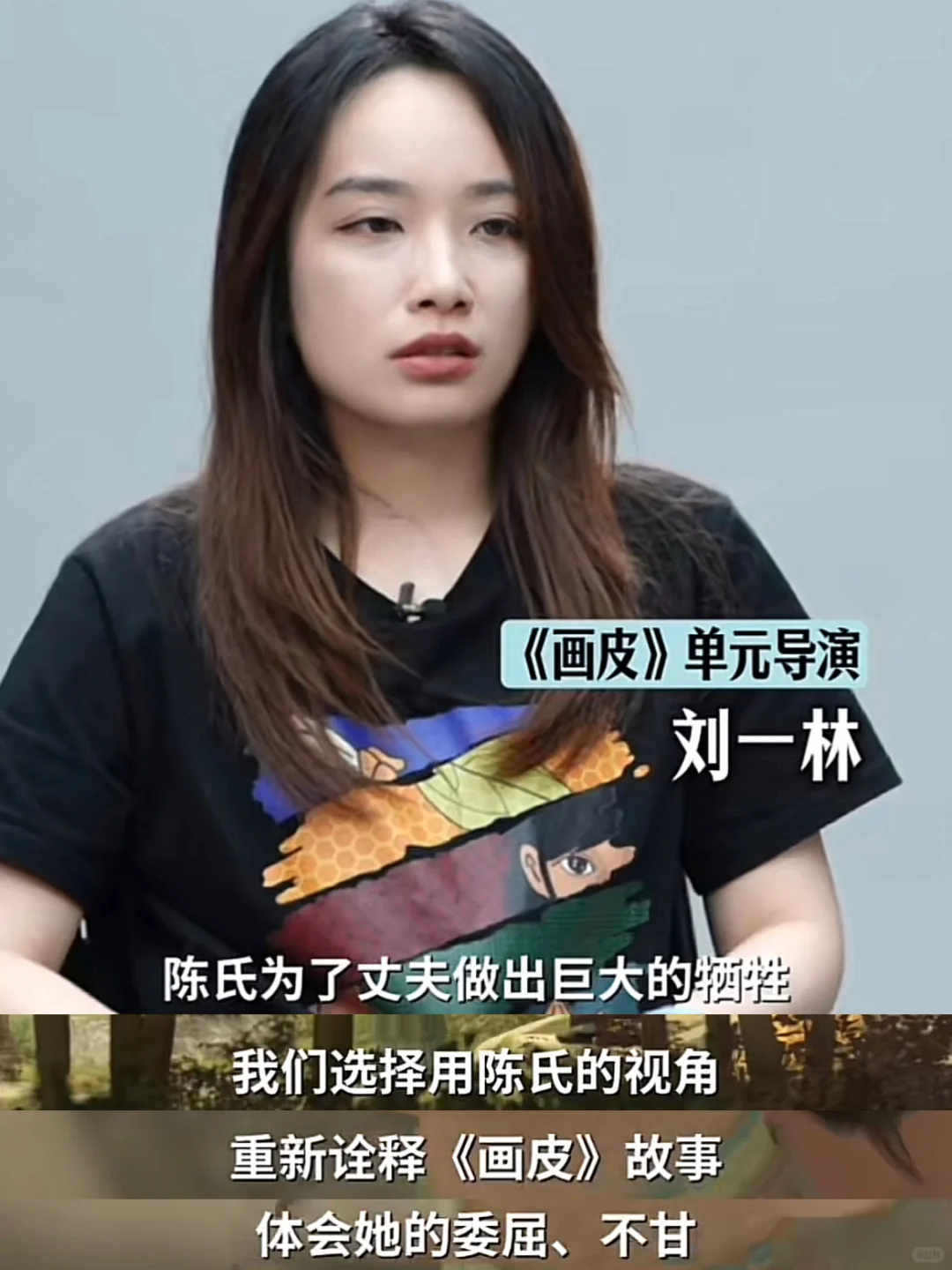 谁懂五个女主出现在同一部电影的含金量