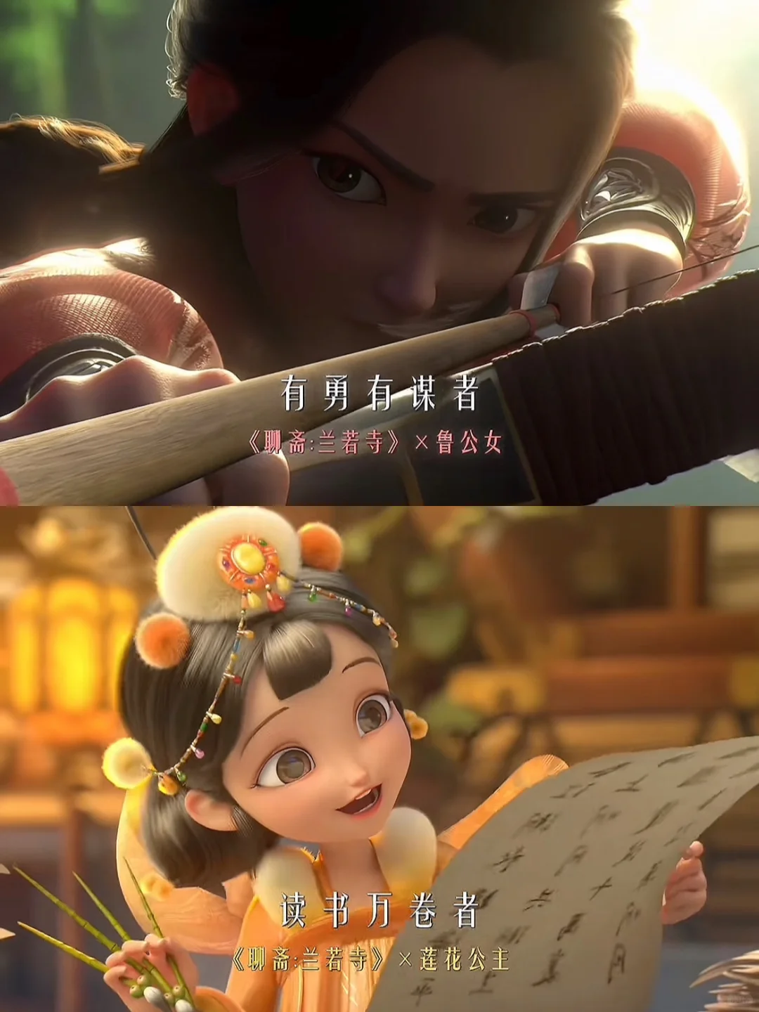 谁懂五个女主出现在同一部电影的含金量