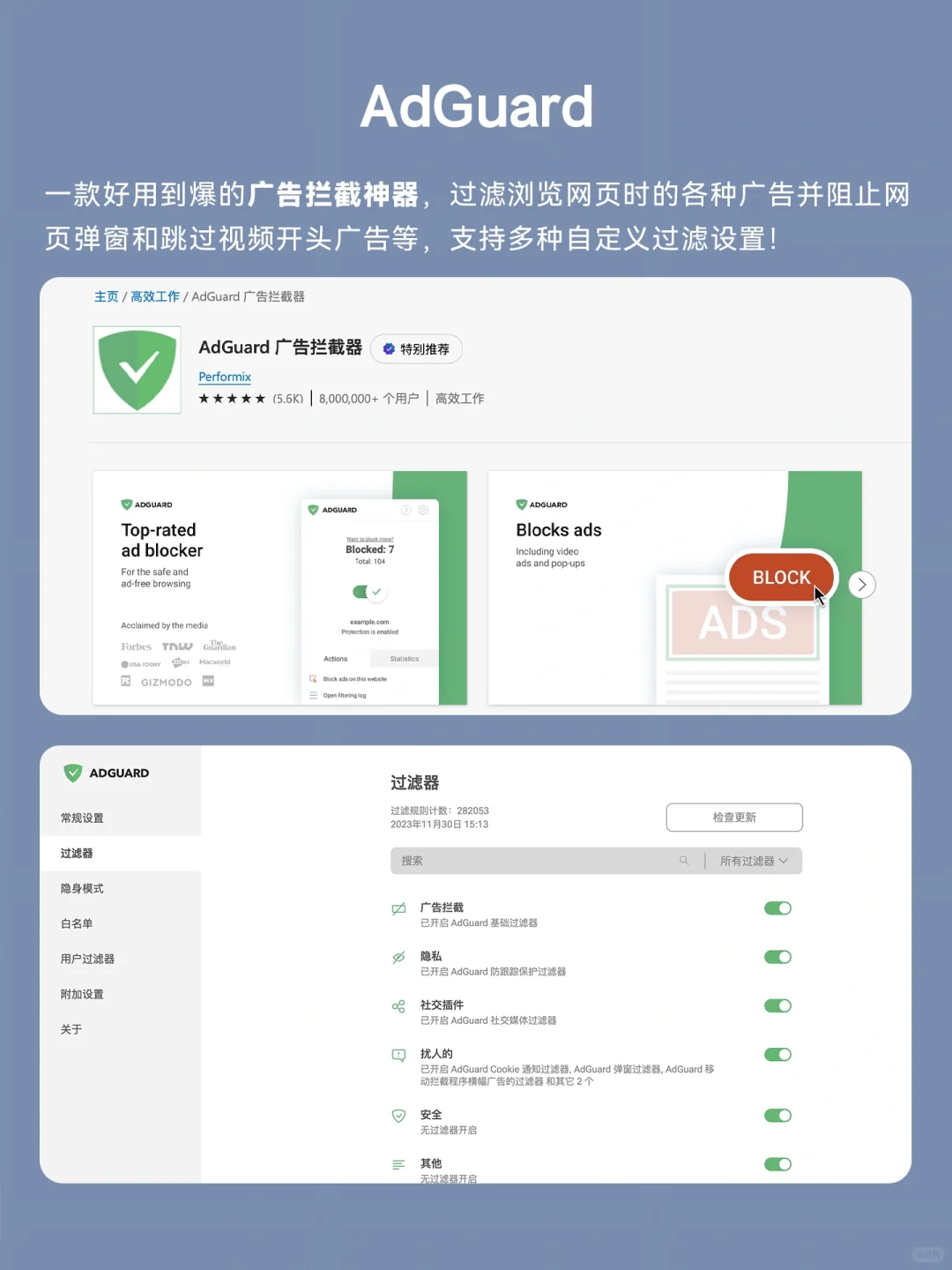 12个堪称神器的Edge插件！你还管它叫浏览器？