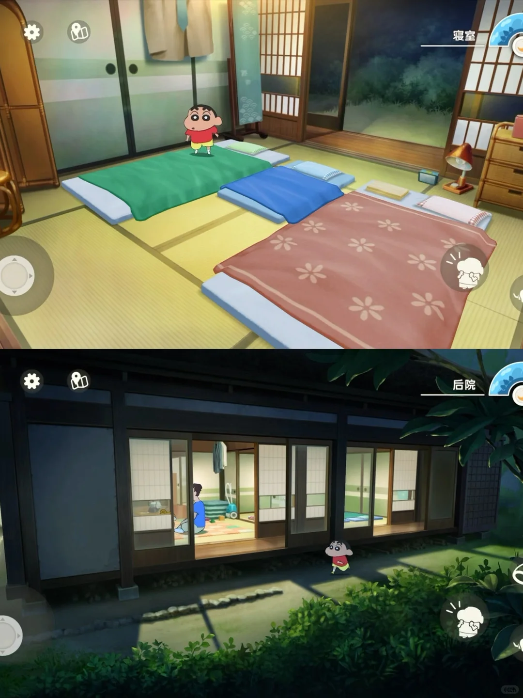 在暑假遇到了超级治愈的游戏