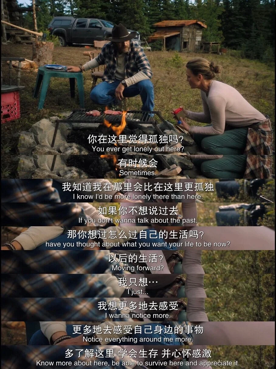 本人最爱的人生电影，没有之一!!!