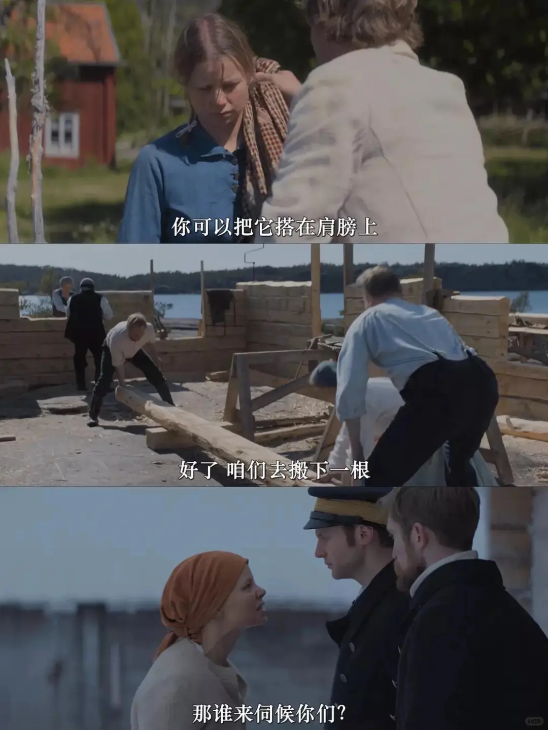 录💫谁懂啊!!在影院哭到口罩全湿😭